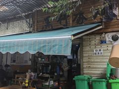 -黑竹香鸡(营和巷店)