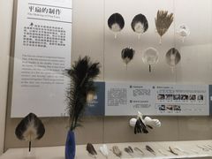 -中国扇博物馆
