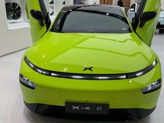 -小鹏汽车(北京龙湖长楹天街销售中心)