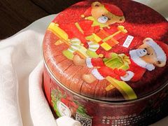 -香港珍妮曲奇聪明小熊饼干(迪美购物中心店)