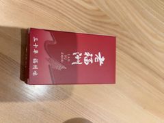 -老福洲·三十年福州味(斗东店)