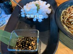 -金牌外婆家(苏州中心店)