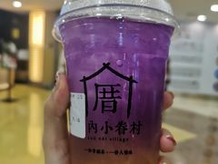-厝内小眷村(西单大悦城店)
