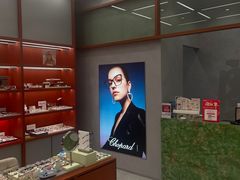 -吴良材眼镜(南翔印象城MEGA店)
