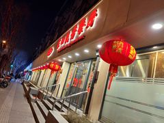 -东四民芳餐厅(朝阳门店)