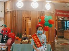 -望湘园·湖南菜(宏伊店)