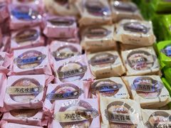 -稻香村(观前街店)