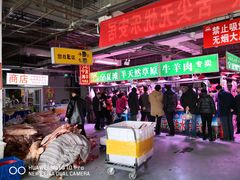 -锦绣大地批发市场-B座
