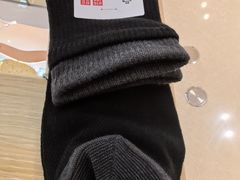 -UNIQLO(海岸城购物中心店)