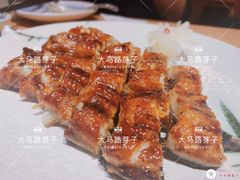 自家制烤鳗鱼-富山日式料理(宽厚里店)