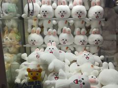 -星悦蓝海欢乐园(石路天虹店)