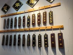 -百年老字号·观振兴蟹黄面·三虾面·苏式面(观前街富仁坊巷店)