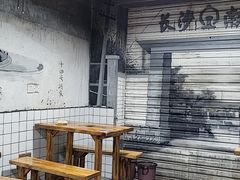 用餐区-胡犇嗲单车烧烤(坡子街店)
