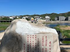 -磬锤峰森林公园