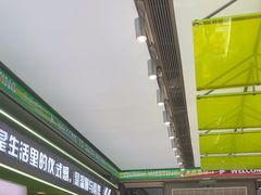 -皇后西斯汀饼店(文化路店)