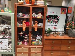 -小豆海棠(嘉兴路店)