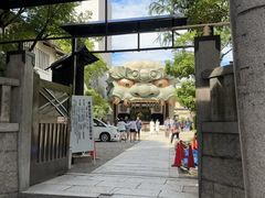 -难波八坂神社
