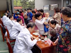 -益群国医堂·针灸推拿中心