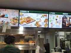 -德克士(砂之船奥特莱斯店)