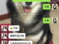 -蕴实地产(康营家园四社区店)