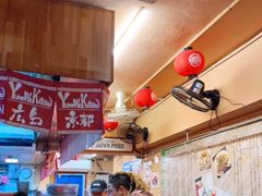 -拉面莊夢語＆中华料理八椿