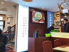 -老淮城·长鱼面(河下古镇店)