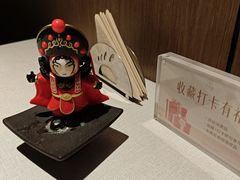 -许家菜(DT51店)