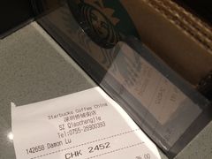 -星巴克(深圳侨城街店)