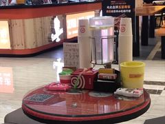 -海底捞火锅(邯郸新世纪中心店)