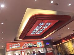 -朴大叔拌饭(广州花城汇店)