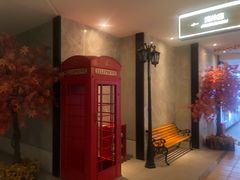 -博纳国际影城成都大悦城IMAX店