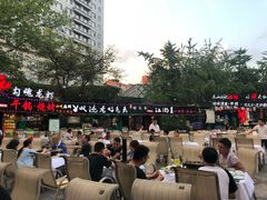 -友记功夫香·人民川菜(红牌楼店)