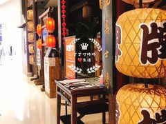 -南京大牌档(济南万象城店)