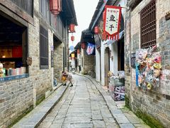 -羊楼洞