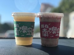 -南澳岛打卡果汁冰公司