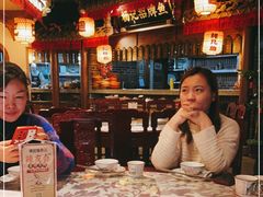 大堂-杨记隆府(时代天街店)