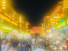 -敦煌夜市
