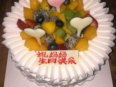 -好利来(宣武门店)