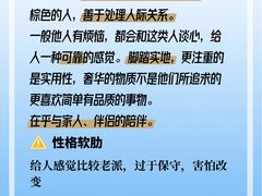 -德瑞姆心理咨询旗舰店