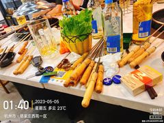 -杨家水浒烤肉(骆家庄店)