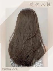 -雅仕 HAIR SALON 美发沙龙