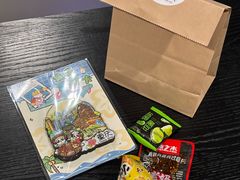 -Yolo私汤温泉设计师酒店(重庆南滨路店)