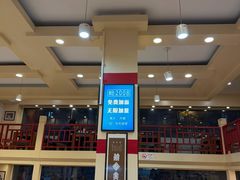 -晋B2008刀削面(小南庄店)