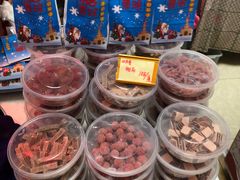 -永旺梦乐城国际商城(北清路店)