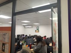 -天琥教育(广州番禺校区)