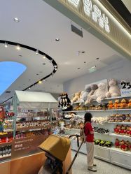 -国际蓝孩(万象城店)