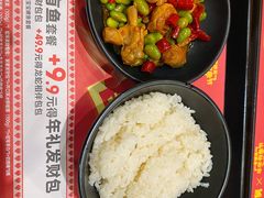 -老娘舅(苏州中心大道西大润发店)