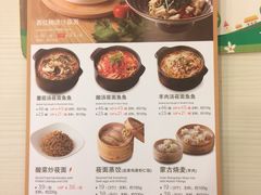 -西贝(上海我格广场店)