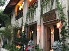 -馬蘭花開(车站大道店)