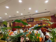 -北京全聚德(西客站店)